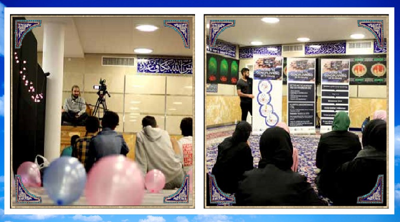 UNDERGROUND LEVEL OF MOSQUE