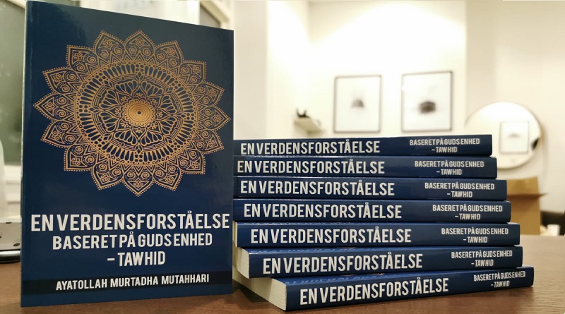 جهان بينی توحیدی