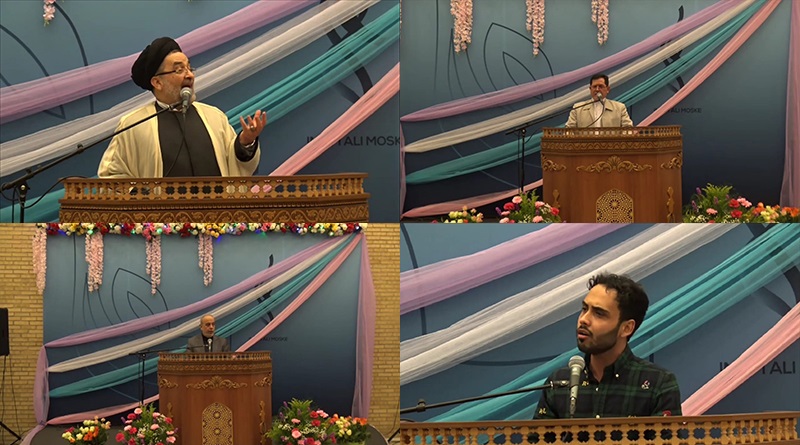 فاطمه (سلام الله عليها)